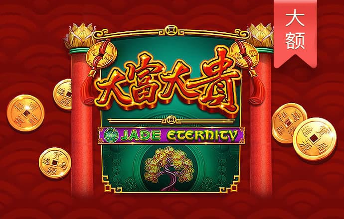 奥特曼称AI将创造更多新工作，不会导致大规模失业